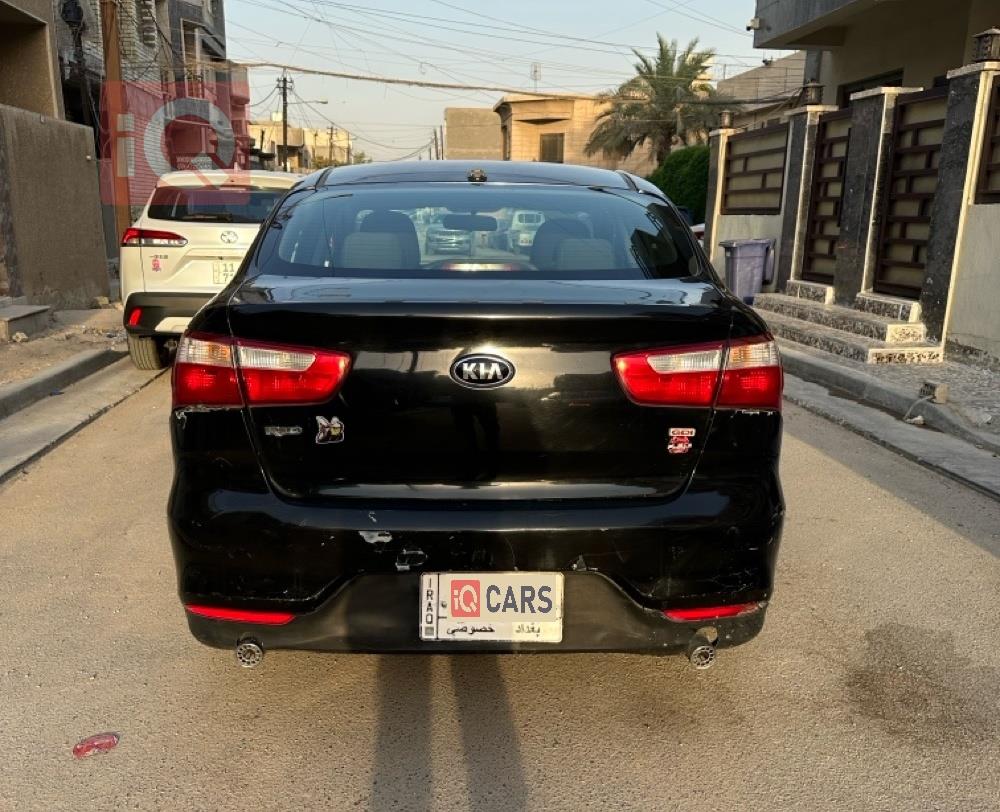 کیا ریۆ